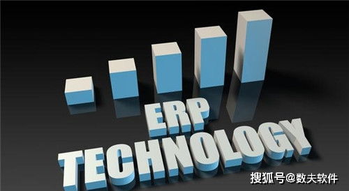 制造业ERP实施与物业管理共存的困难与挑战