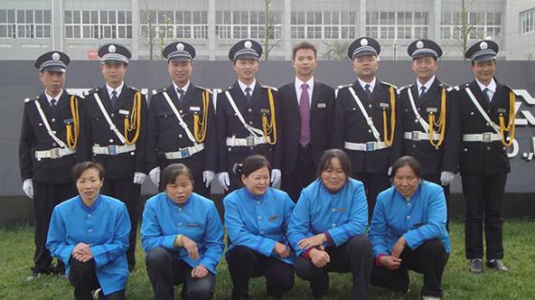 物业管理服务流程