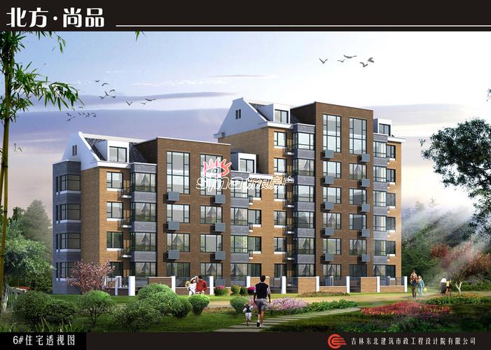 集团主营业务布局与物业管理探析——以汪清等地为例